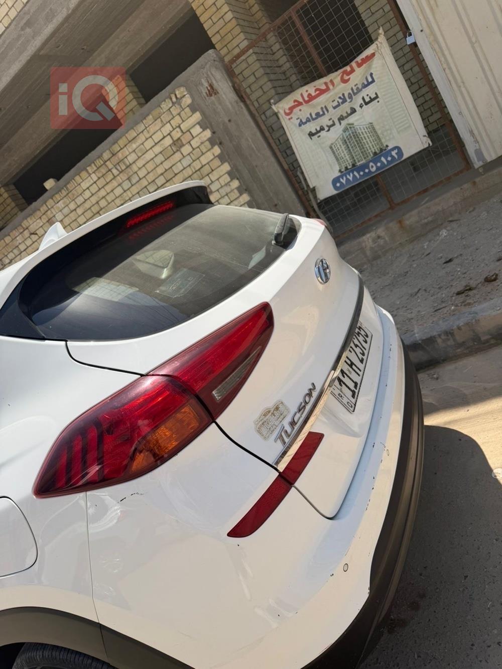 هيونداي توسان